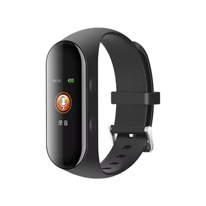 Enregistrement intelligent léger et élégant en un clic Enregistrements d'horodatage numériques Hd Enregistreur audio Dictaphone activé par le son - Product Image 1