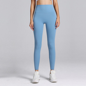 Pink Lightweight Gym Sports Leggings Seamless Yoga Pants Tummy <b>Control</b> Knitted Fabric Solid Style Nylon/Cotton High Elastic sets - Product Image 5