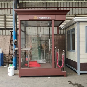 Pabellón Yaolunda de Aleación de Aluminio Impermeable para Supermercado - Product Image 4