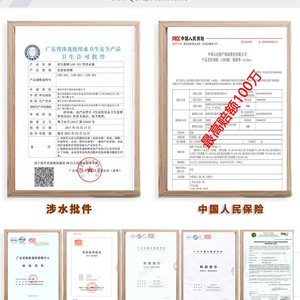 Five-stage heating integrated water purifier, self-priming water tank, household kitchen tap water <b>filter</b>, wall-mounted direct d - Product Image 1