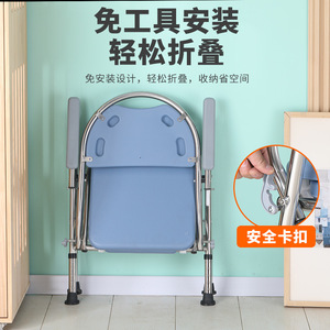 Stainless Steel <b>Commode</b> <b>Chair</b> With Abs Seat Cushion Portable Folding Toilet For Elderly Bathroom Safety Equipment - Product Image 3