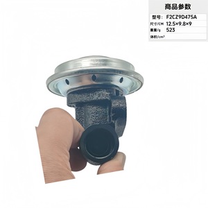 Valve EGR F2CZ9D475A 12,5x9,8x9 cm pour remplacement du système d'échappement automobile - Product Image 3