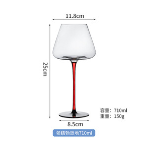 Großhandel Weingläser: Großes klares Kristallkelch-Set für Burgunder-Rotwein mit schwarzem Fuß für Zuhause & Partys - Product Image 3