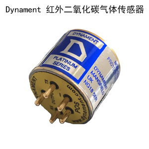 Sensor de CO2 Infrarrojo Dynament MSHia-P/CO2P/5/VP Rango de 0-5% para Atmósferas Explosivas - Product Image 5