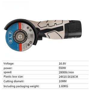 Mini-meuleuse d'angle sans fil 12V de qualité industrielle pour bricolage, avec batterie au lithium, interrupteur à palette, disque de 76 mm, 19500 tr/min pour la découpe - Vente en gros - Product Image 2