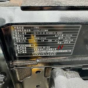 Ew động cơ ban đầu lắp ráp 4TNV98 động cơ diesel lắp ráp 4tnv98-zcvlgc - Product Image 2