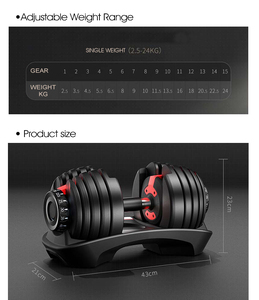 ดัมเบลแบบท่อเหล็กปรับได้สำหรับผู้ชายผู้หญิง2.5-24กก. สเปนออกกำลังกายแขนอย่างมืออาชีพ - Product Image 6