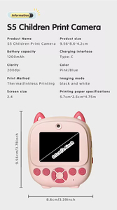 กล้อง CMOS ไมโคร SD ขนาดเล็ก<span class=keywords><strong>ส</strong></span>ำหรับเด็กหัดเดิน MP3 1080P HD 1200mAh S5การพิมพ์แบตเตอรี่2.4 "หน้าจอ - Product Image 6