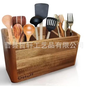กล่องเก็บของในครัวไม้ดีสตัฟฟ์อเนกประสงค์สำหรับจัดเก็บอุปกรณ์บนโต๊ะ - Product Image 1