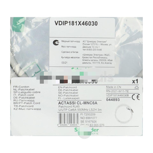 Électrique VDIP181X46030B Nouveau NFP Scellé - Product Image 2