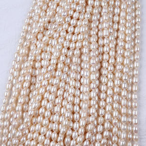 Perles de riz d'eau douce naturelles blanches Zhuji 7-8 mm, perles dispersées pour la vente en gros, accessoires de collier DIY - Product Image 1