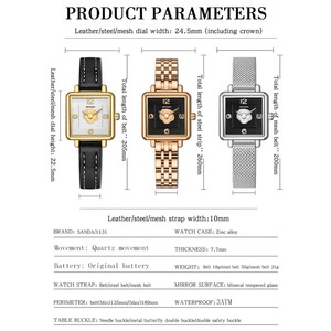Reloj de Pulsera Sanda 1131 para Mujer, Diseño Cuadrado, Movimiento de Cuarzo, Resistente al Agua, Estilo Minimalista y de Lujo Ligero - Product Image 3