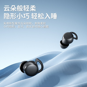 TWS Earphones Wireless <b>Bluetooth</b> Noise Cancelling Digital Display Touch Control Type C Charging Mini Sleep Comfortable Fit - Product Image 2
