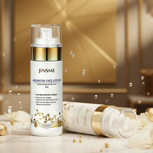 Loción Facial Hidratante Antiarrugas de Marca Privada, 80g, con Colágeno y Alantoína para Piel Normal - Product Image 1