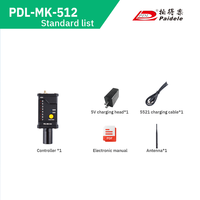 PDL (Saturne) Paidele PDL (Saturn) DMX512 Transmetteur sans fil Console Couleur Transmetteur de lumière bicolore Contrôleur sans fil
