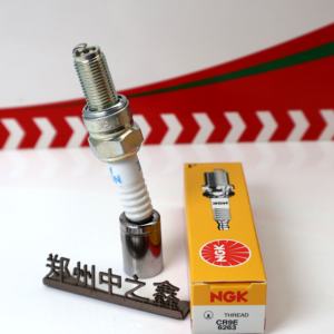 Bujía de motocicleta NGK Genuine CR9E/6263 - Product Image 6