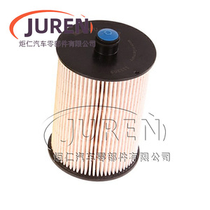 Filtre à gasoil Juren Pu820x pour pompes de camions et camions malaxeurs, numéro de pièce standard - Product Image 2
