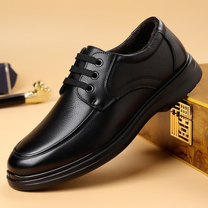 Chaussures Oxford en cuir pour homme, bout rond, lacets, semelle en caoutchouc amortie, toutes saisons, pour occasions formelles - Product Image 3