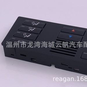 แผงตกแต่งเครื่องปรับอากาศ Reagan Yf 1208 สำหรับรถยนต์ BMW ซีรีส์ 5 E39 X5 สีดำ - Product Image 2