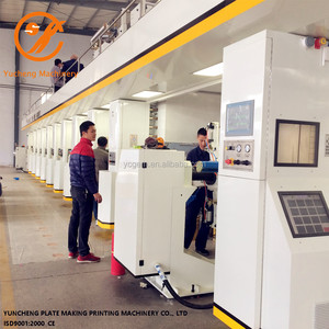 Precio barato ELS Máquina de impresión en rotograbado Control de computadora Máquina de impresión automática para paquetes de alimentos - Product Image 6