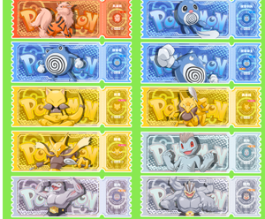 YZ Nouveauté en promotion Aimant de réfrigérateur en forme de ticket à paillettes, Boîte mystère personnalisée Pokémon en chinois simplifié, Illusion Pokémon, Vente en gros - Product Image 2