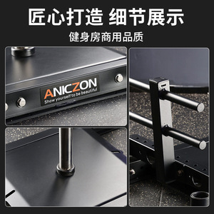Equipo de Entrenamiento con Trineo de Resistencia, 200 kg, Comercial, para Potencia Explosiva - Product Image 5