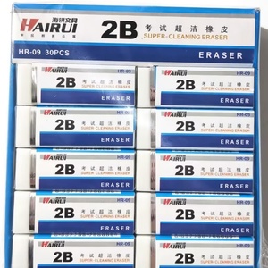 Lápiz Especial para Exámenes 2B de Alta Calidad a Precio de Mayoreo, Papelería para Estudiantes de Primaria, Borrador - Product Image 3