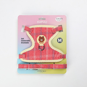 Arnés de poliéster ajustable para gatos, juego de correas, bonito estilo de dibujos animados para gatos y perros pequeños - Product Image 6