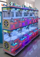 LIFUN Machine à griffes mini personnalisée à monnayeur pour 4 joueurs, format compact, avec grue d'arcade et fonction cadeau, garantie 12 mois, pour centre commercial