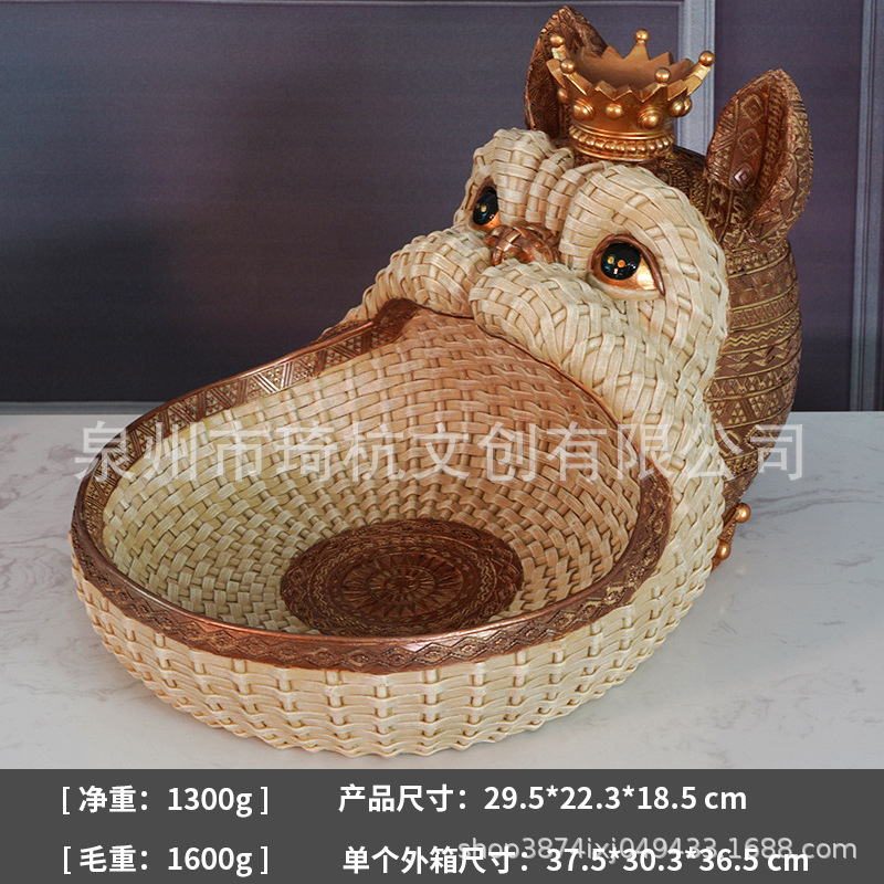 French Bulldog Fruit Platter