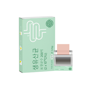 OEM ODM โปรไบโอติกแบบแผ่นละลายในช่องปาก 20 พันล้าน CFU พร้อมใยอาหารพรีไบโอติก สำหรับสุขภาพลำไส้ ช่วยย่อยอาหาร และเสริมสร้างภูมิคุ้มกัน - Product Image 1