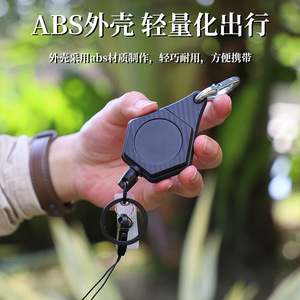 Telescopic Keychain Zinc Alloy Retractable Buckle For Hiking <b>Backpack</b> Outdoor Use 137x43mm - Product Image 4