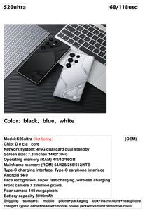 Precio al por Mayor con Descuento, Teléfonos Inteligentes 2026, S26 Ultra, Pantalla Grande, 16G+1TB, Teléfono para Juegos, 5G Global, con Lápiz Integrado - Product Image 2