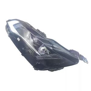 Convient pour <span class=keywords><strong>Peugeot</strong></span> 3008, 4008, <span class=keywords><strong>5008</strong></span> (modèle 2021-2023) Ensemble de phares avant YL01779780 YL01779680 - Product Image 4