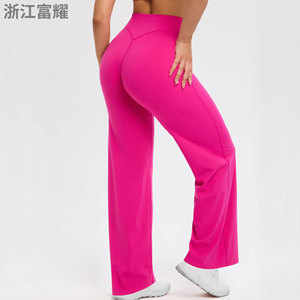 Pantalon de yoga Lulu pour femme, uni, long, coupe droite ample, amincissant, taille haute, effet push-up, respirant, sans transparence - Product Image 3