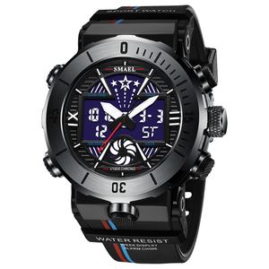 Reloj Deportivo de Camuflaje SMAEL 8051 para Hombre, Hecho en China - Product Image 2