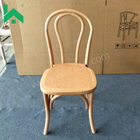 Chaise de salle à manger en rotin et bois courbé de style nordique rétro, dossier robuste en chêne massif, pour la maison, le bar, la salle de sport, le café, le restaurant, le salon