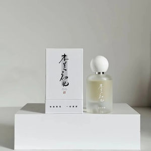 ขวดน้ำหอมเปล่าสำหรับผู้หญิงบรรจุภัณฑ์น้ำหอมสีชมพูฝ้าสำหรับผู้หญิงขนาด30มล. 50มล. 100มล. หรูหราโลโก้ออกแบบได้ตามต้องการ - Product Image 5