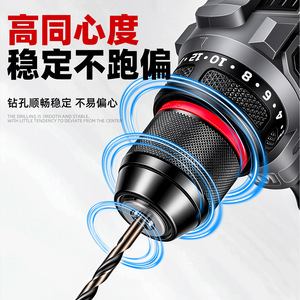 Mandrin de perçage auto-serrant Yu Jian 1,5-13 mm, serrage sans clé pour perceuse à percussion électrique - Product Image 2
