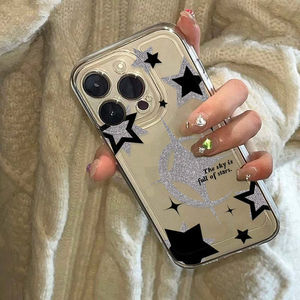 Glitter Moon Star Printing a prueba de golpes Space TPU Funda para teléfono móvil para <span class=keywords><strong>Iphone</strong></span> 8 X Xr Xs 11 12 <span class=keywords><strong>13</strong></span> 14 15 16 17 Pro Max - Product Image 6