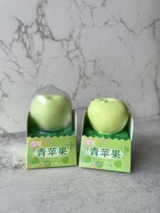 Helado de Frutas con Sabor a Mango YILAIGEER en Caja de 75g, Vida Útil de 12 Meses - Product Image 5