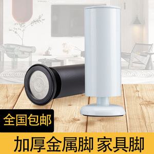 Huaxuan Furniture <b>Leg</b> 3.5cm-30cm Stainless Steel Round Modern <b>Sofa</b> Living Room - Product Image 5