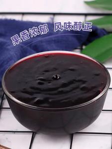 Fabbrica diretta marmellata di mirtilli tè al latte negozio di materie prime da forno marmellata di mirtilli Bubble Tea ingredienti - Product Image 4