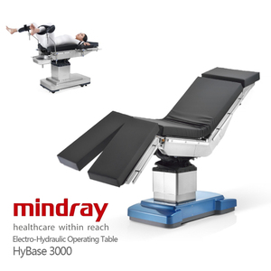 Tavolo Operatorio Elettrico Mindray HyBase 3000 di Alta Qualità per Chirurgia, Letto Ospedaliero Idraulico in Metallo - Product Image 1