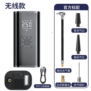 Không dây di động Tire Inflator, thông minh kỹ thuật số máy bơm không khí với màn hình LCD hiển thị, ngân hàng điện chức năng & cảnh báo ánh sáng - Product Image 5