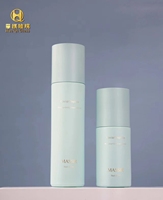 Flacon pulvérisateur en verre à pompe de 120ml 100ml 50ml Ensemble de flacons cosmétiques de luxe pour soins de la peau