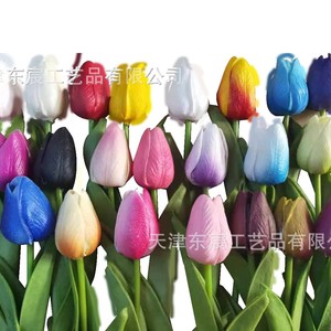 Flor Artificial de Tulipán de Poliuretano de 34 cm con Tallo Individual para Decoración de Bodas y Hogar - Product Image 4