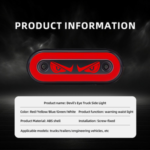 12V-24V Điều kiện Mới xuyên biên giới xe tải lớn mắt quỷ dẫn ánh sáng bên không thấm nước làm nổi bật eo ánh sáng cho xe tải cảnh báo ánh sáng - Product Image 3