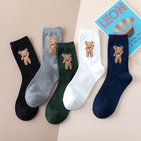 Chaussettes personnalisées amusantes et tendance pour femmes, avec broderie de dessins animés créatifs