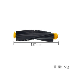 Para <span class=keywords><strong>Shark</strong></span> ION RV700 RV720 RV750 RV755, piezas de repuesto para Robot aspirador, cepillo de rodillo principal de plástico reutilizable, fuente de alimentación <span class=keywords><strong>Manual</strong></span> - Product Image 2